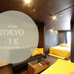 s-rea-tokyo-101-apartment.alltokyohotels.com/
