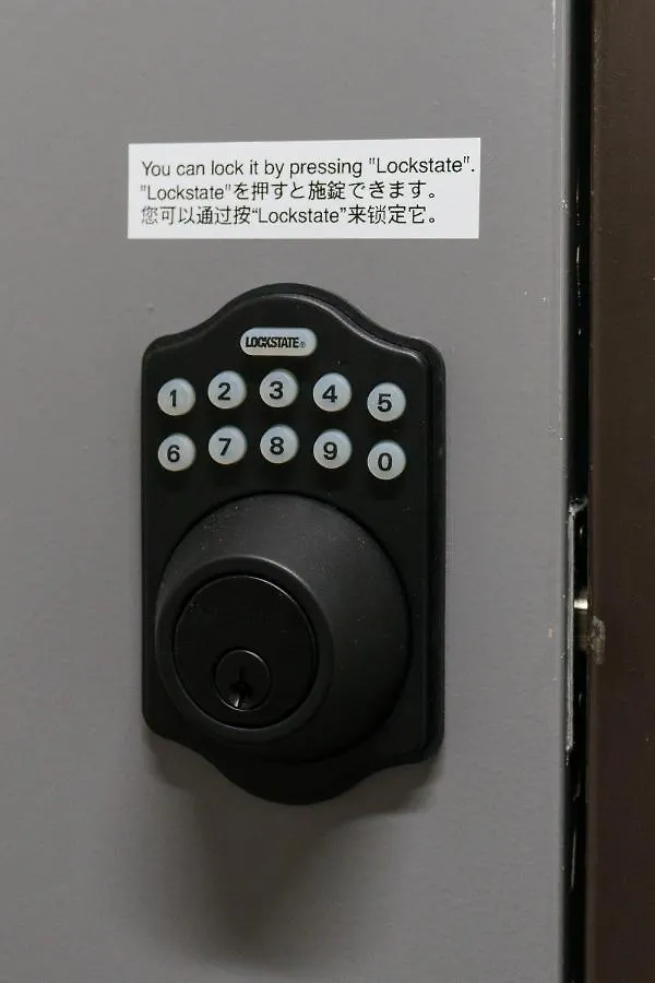 自由自在osu 401 Apartment Nagoya 0*,  Japan