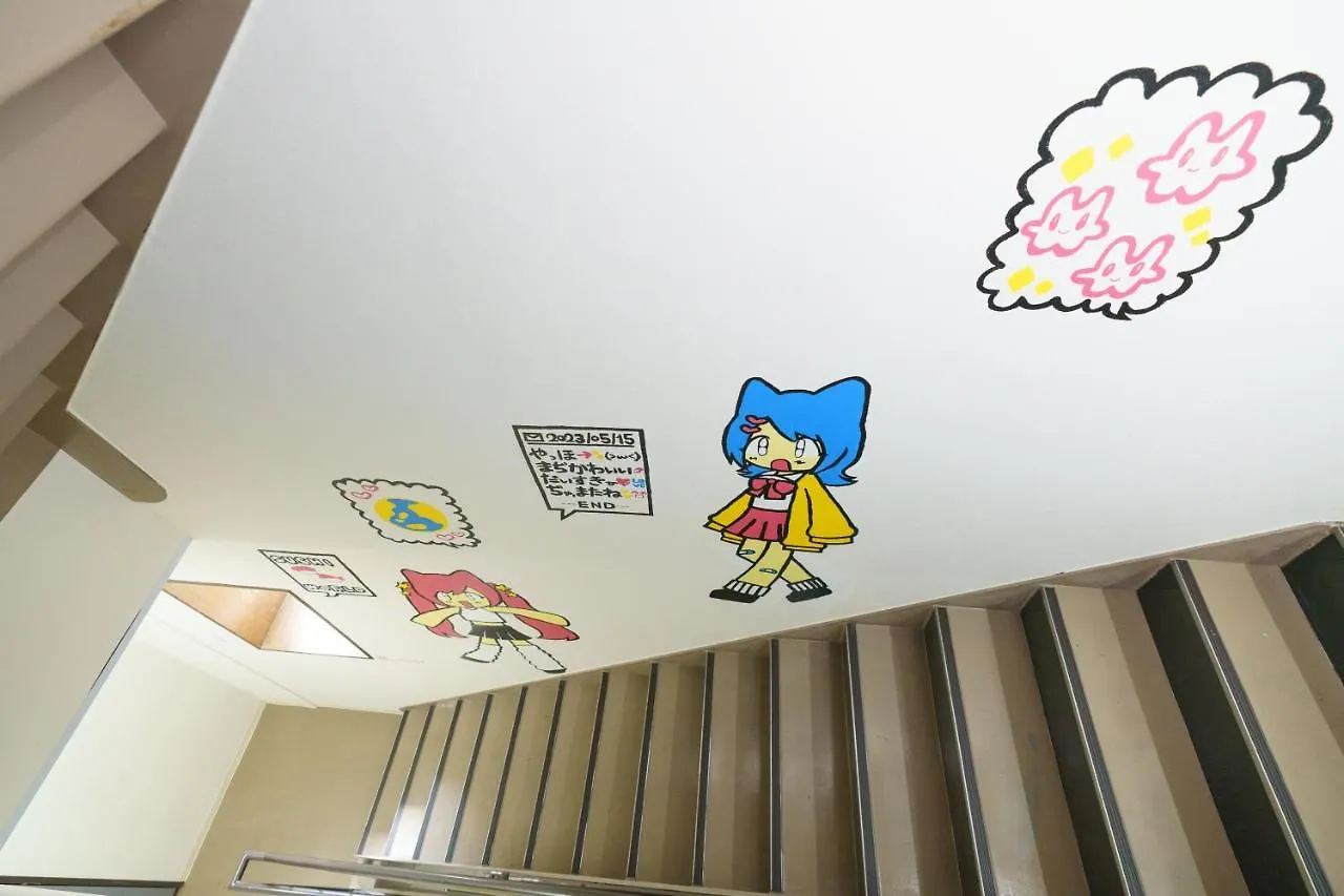自由自在osu 401 Apartment Nagoya Japan