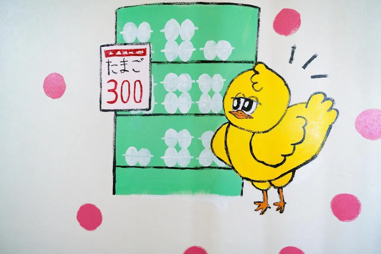 自由自在osu 401 Apartment Nagoya 0*,