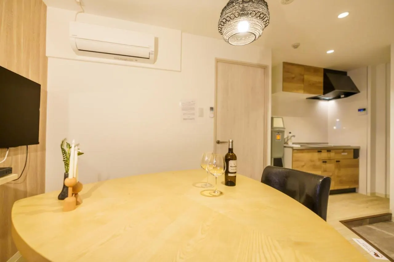 自由自在osu 401 Apartment Nagoya