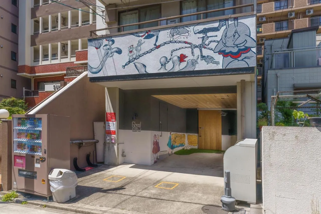 自由自在osu 401 Apartment Nagoya Japan