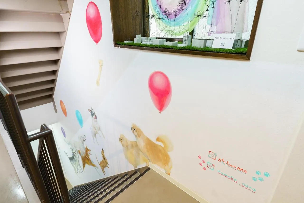 自由自在osu 401 Apartment Nagoya