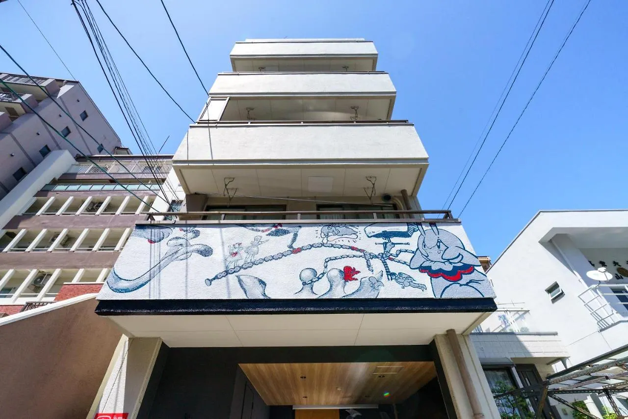 自由自在osu 401 Apartment Nagoya Japan